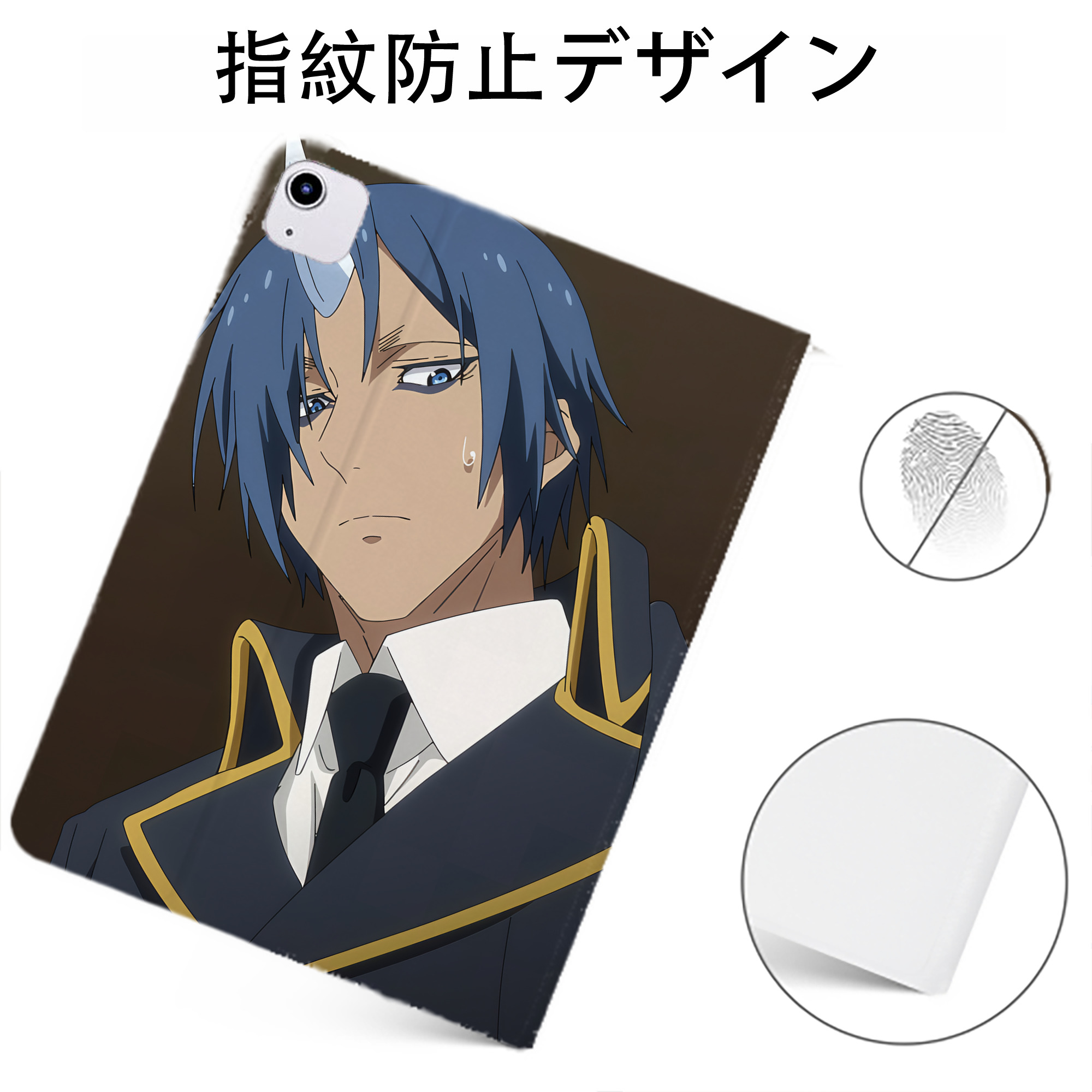 （画像用） 転スラ Regarding Reincarnated to Slime IPadケース ペンホルダー付き ブックスタイルデザイン